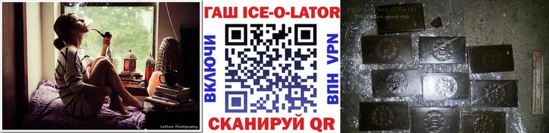 Наркотические вещества Нальчик Конопля  А ПВП  Гашиш  Амфетамин  COCAIN 