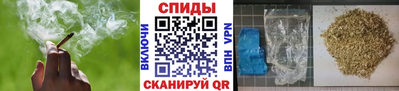 БУТИРАТ бутик  omg tor  Нальчик  где можно купить  