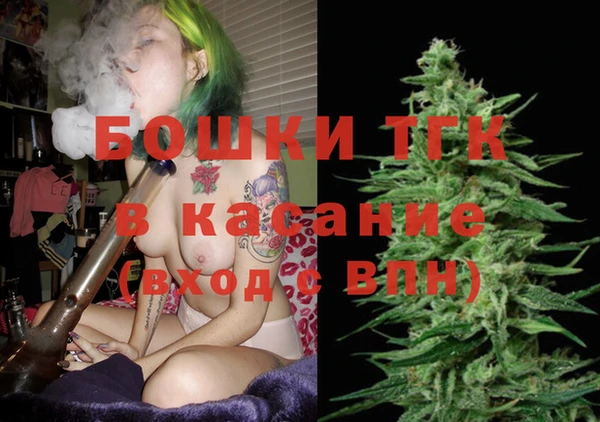 мефедрон VHQ Абинск