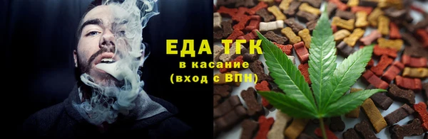 а пвп мука Нефтекумск