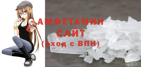 марки nbome Абаза