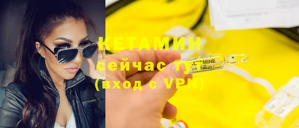 эйфоретик Нефтегорск