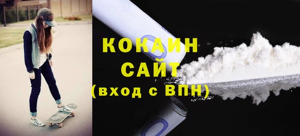 кристаллы Нея
