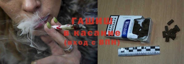 марки nbome Абаза