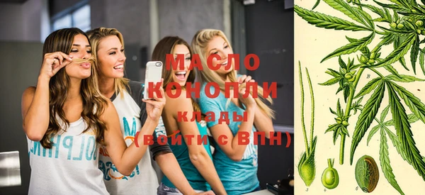 кокаин VHQ Абдулино