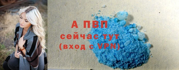кристаллы Нея