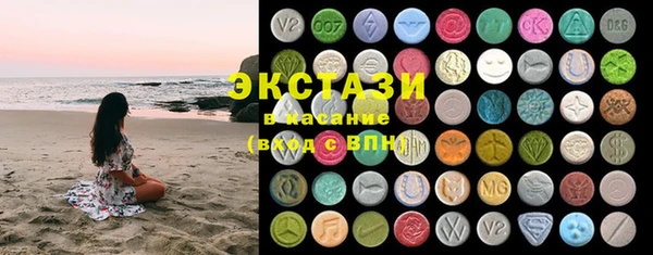 мефедрон VHQ Абинск