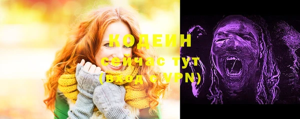 а пвп мука Нефтекумск