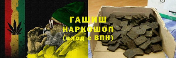 кокаин VHQ Абдулино