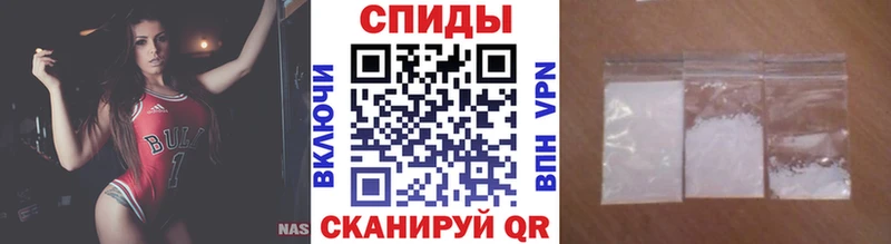купить  цена  omg рабочий сайт  Первитин Methamphetamine  Нальчик 